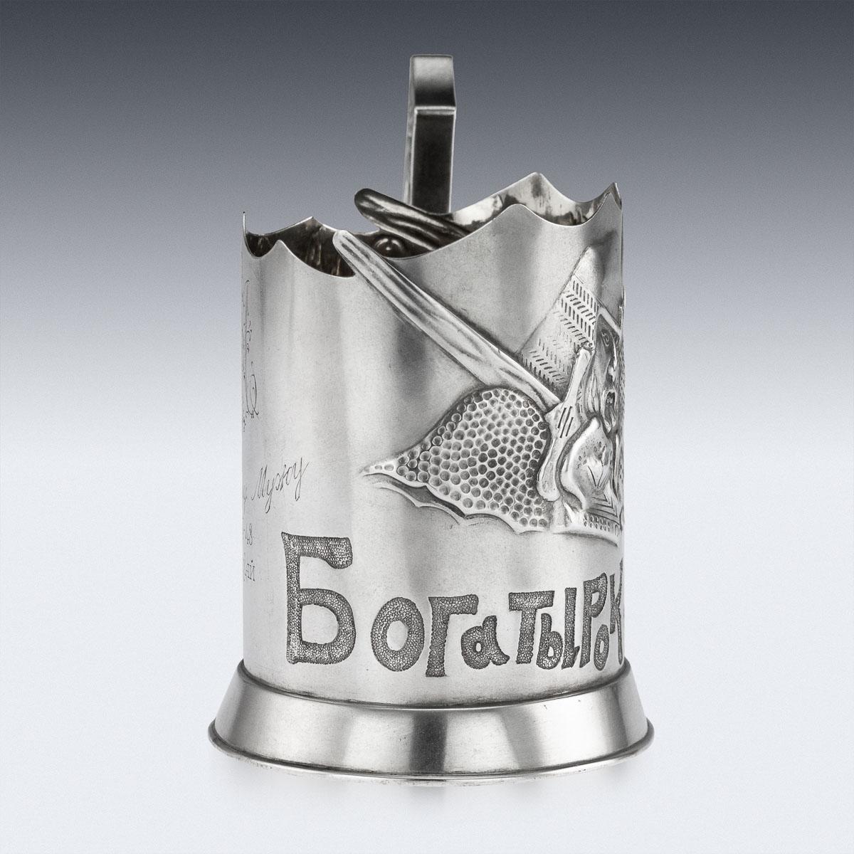 20th Century Russian Solid Silver Bogatyr Tea Glass Holder, Shanghai circa 1920 1