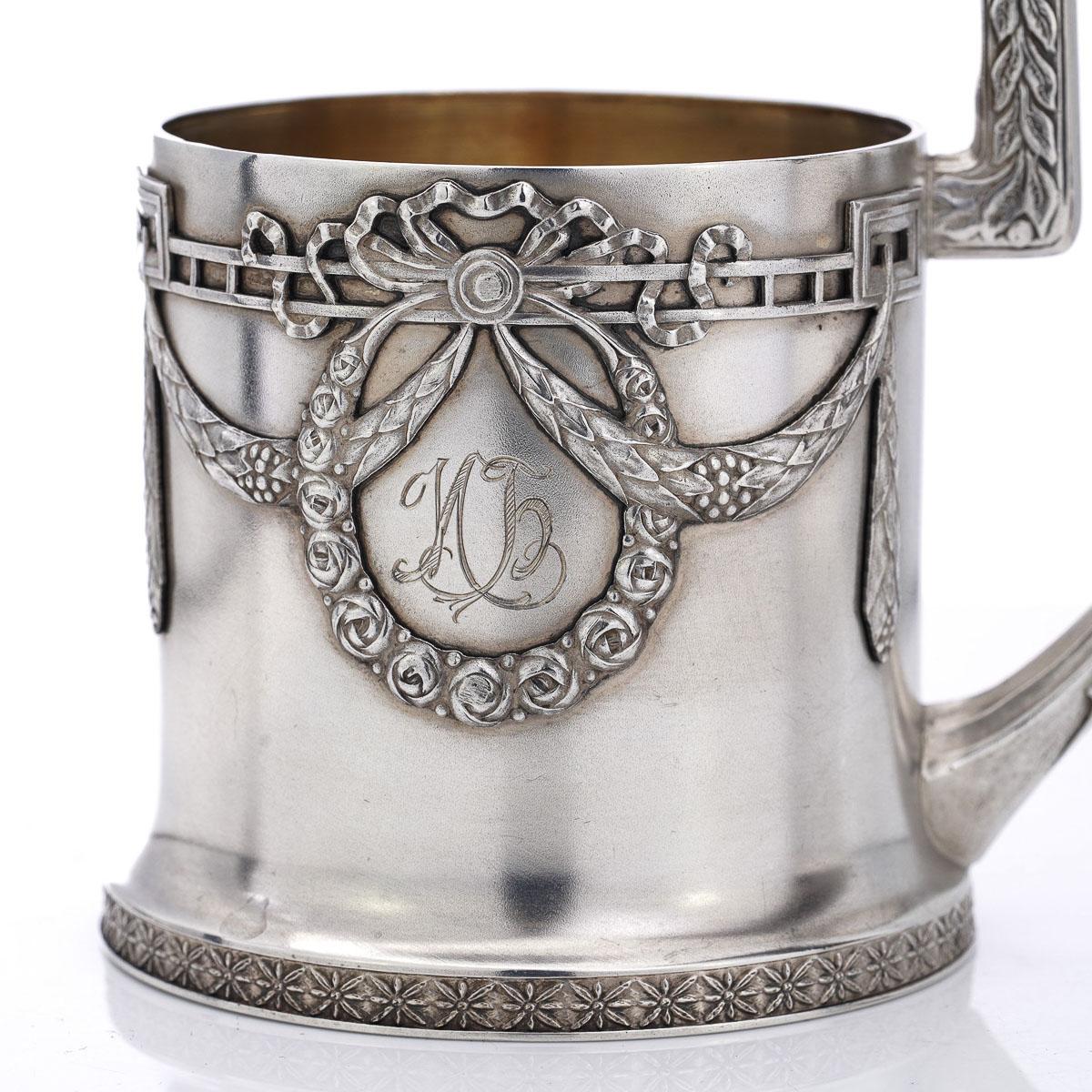 20th Century Russian Solid Silver Tea Glass Holder, Vasiliy Agafanov, c.1900 5