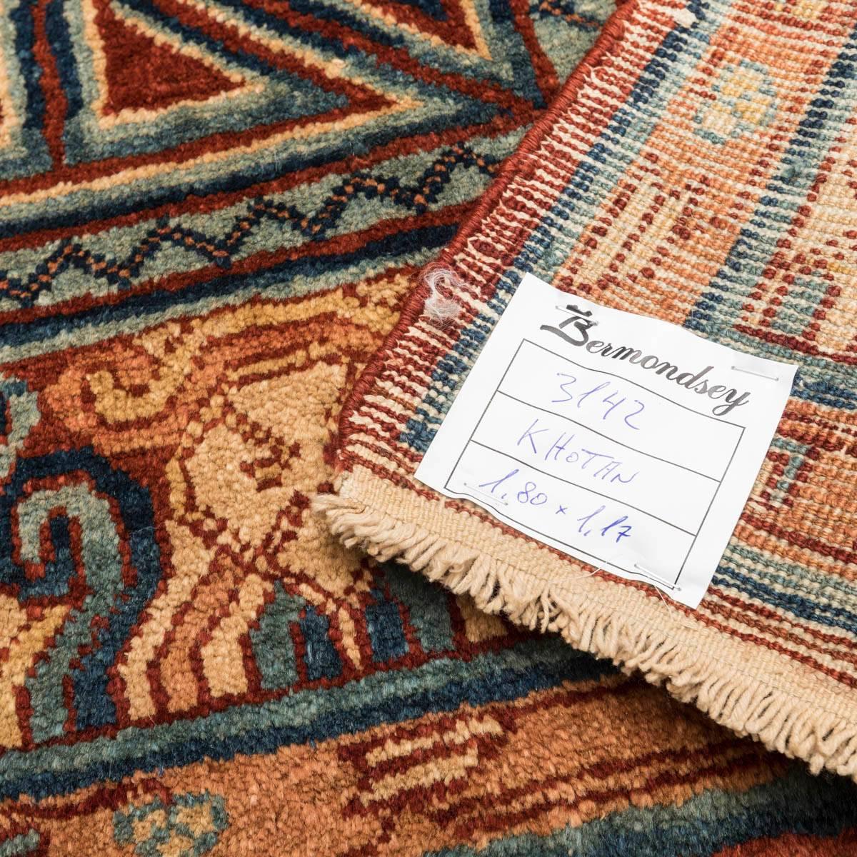 20th Century Samarkand Wool Caramel Color Rug Kothan Design circa 1900. For Sale 4