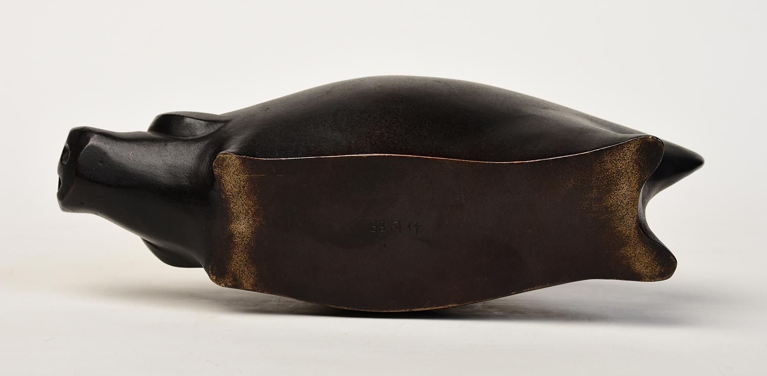 20th Century, Showa, Japanese Bronze Animal Boar with Artist Sign For Sale 8