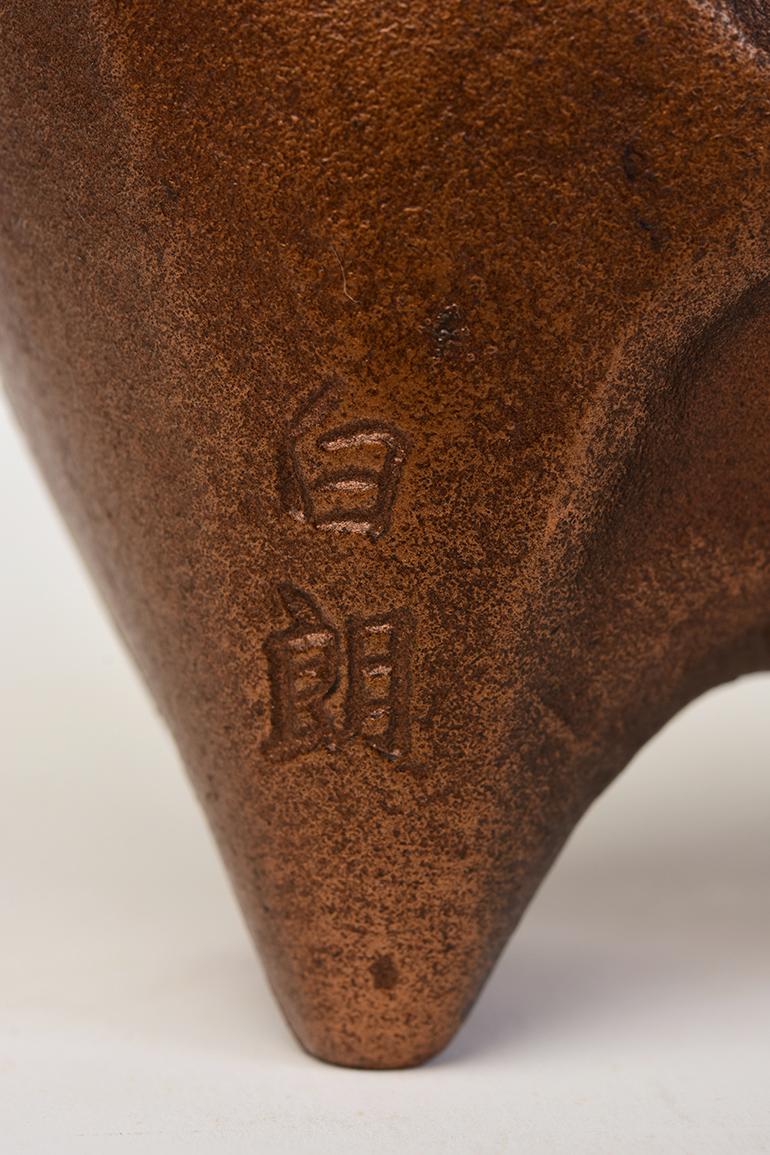 20th Century, Showa, Japanese Bronze Animal Bull with Artist Sign 5