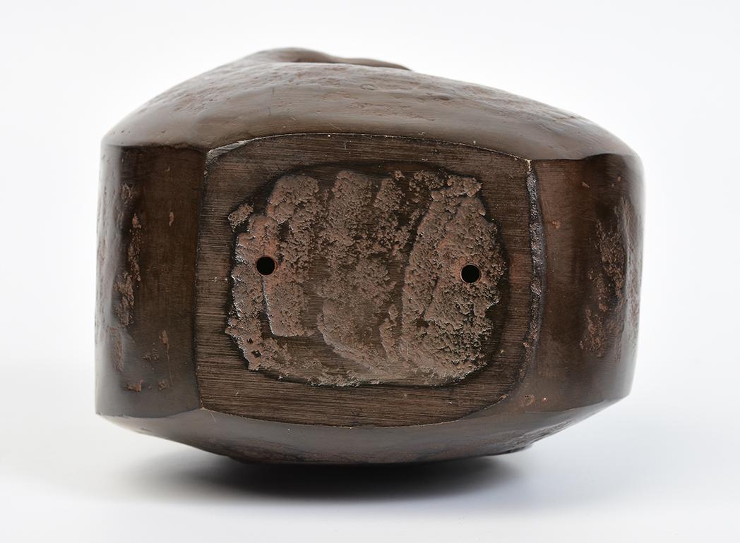 Siglo XX, Showa, Gallo animal japonés de bronce con firma del artista en venta 4