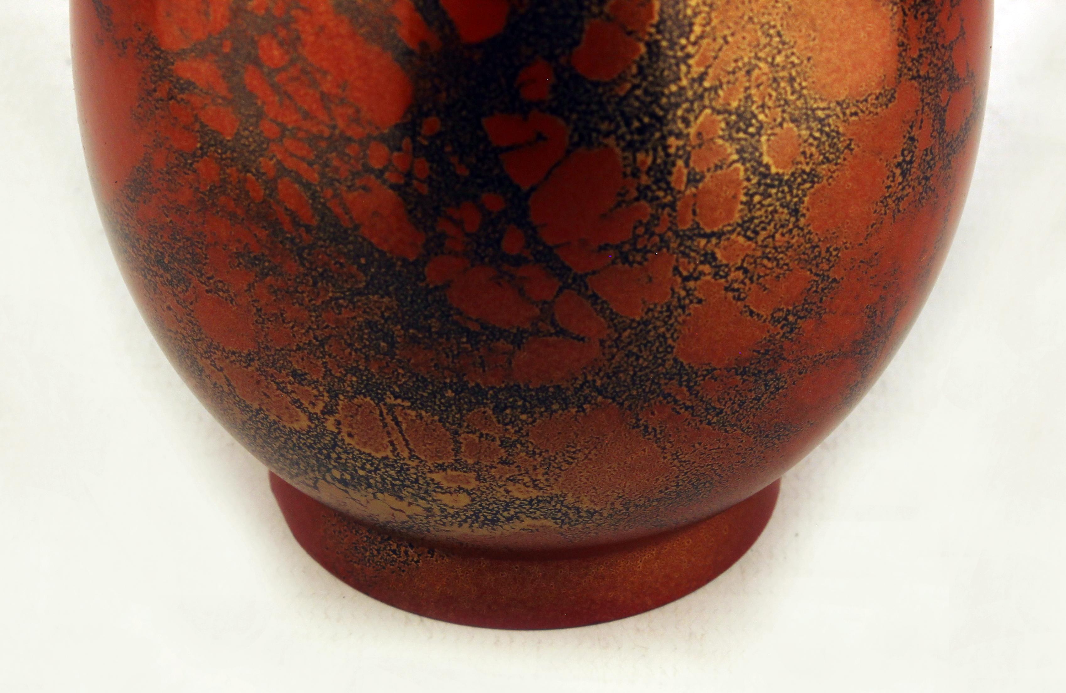 Japanische Vase aus patinierter und polierter Bronze, 20. Jahrhundert/Shōwa-Periode Murashido im Zustand „Gut“ im Angebot in North Miami, FL