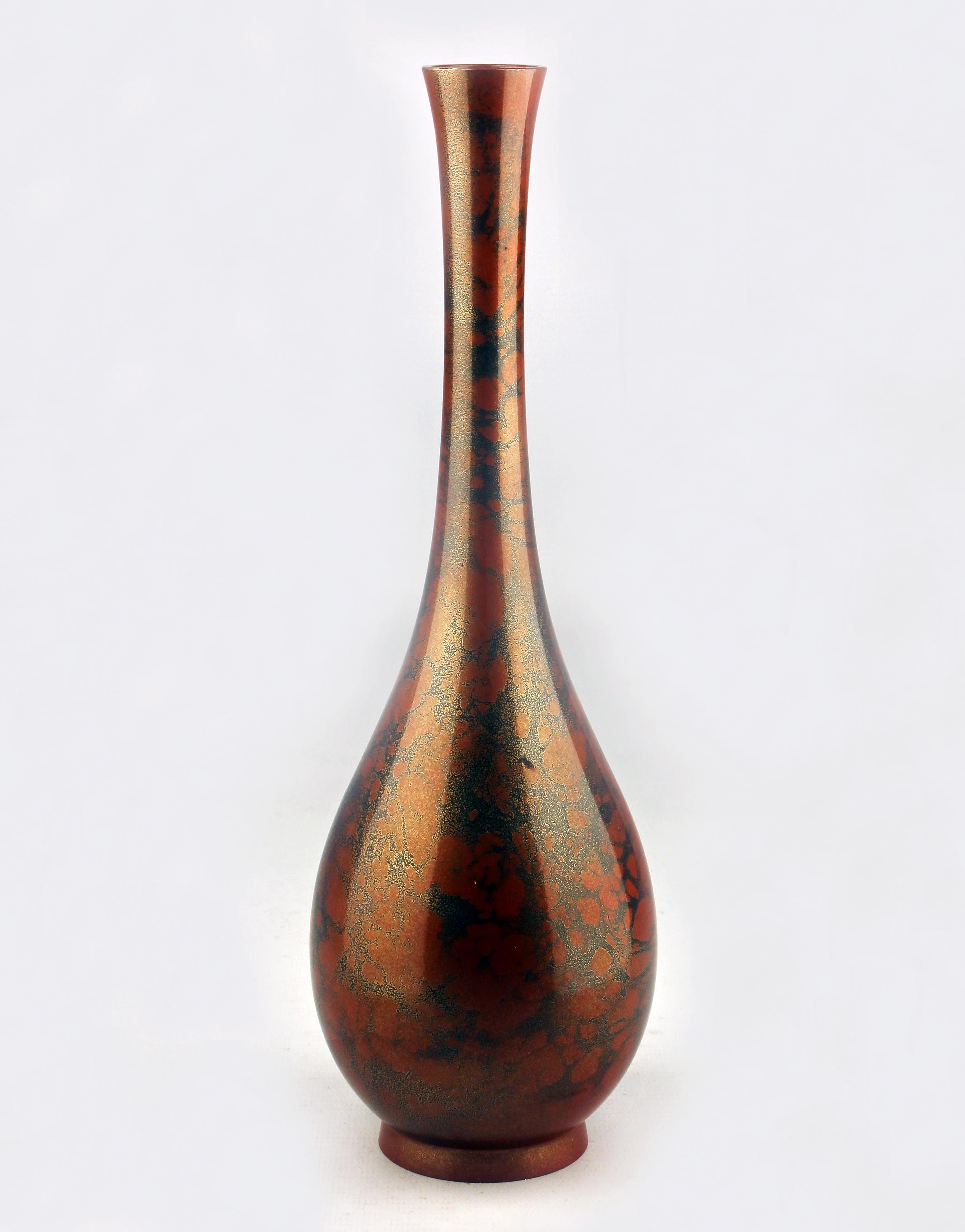 20th Century/Shōwa Period Murashido Patinated and Polished Bronze Japanese Vase For Sale 1