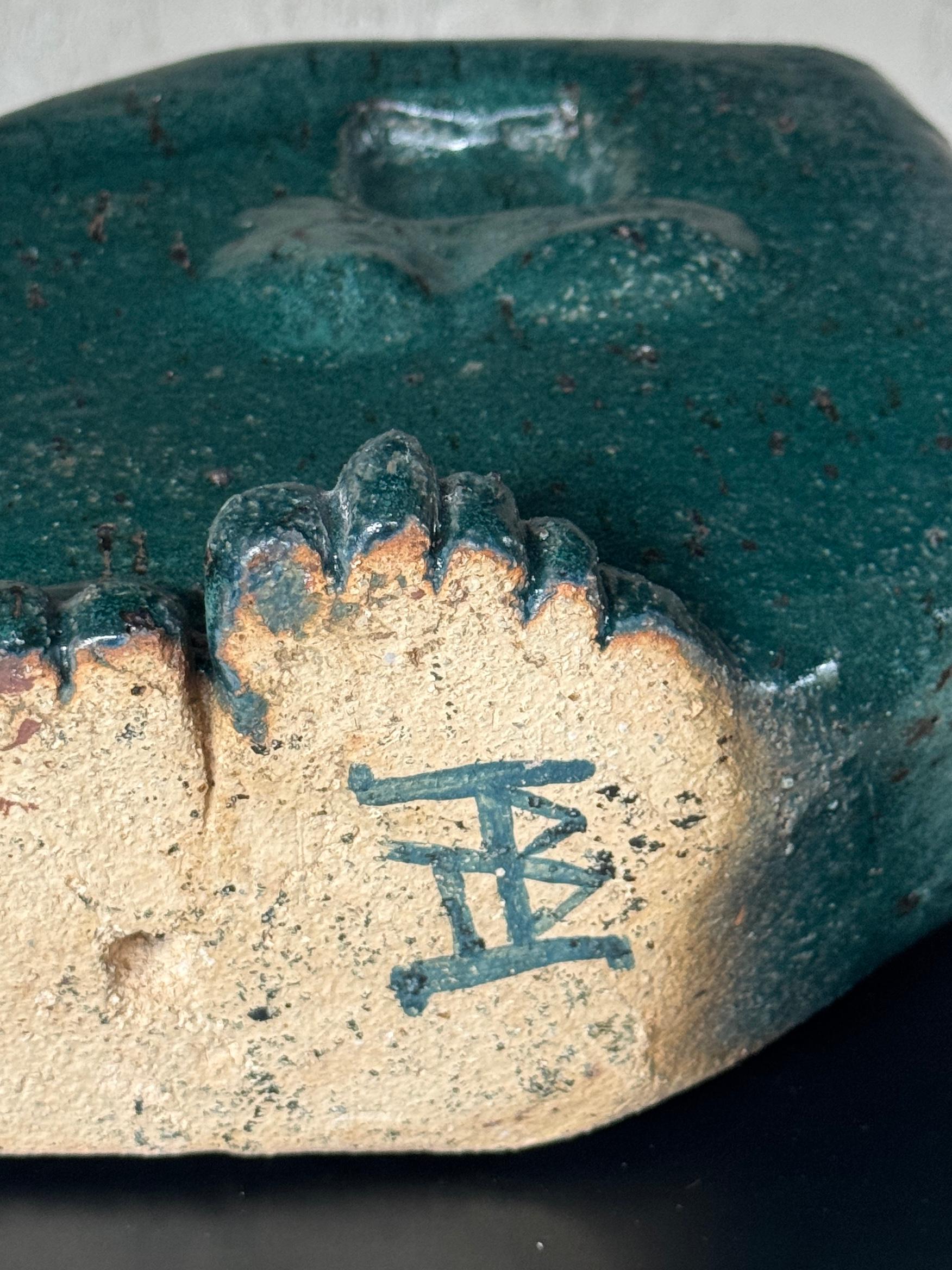 20th  Siècle Céramique française signée par Arée et Michel Hirlet en vente 12