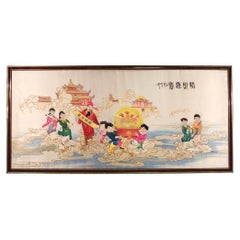 panneau décoratif chinois en broderie de soie du 20e siècle, 1980