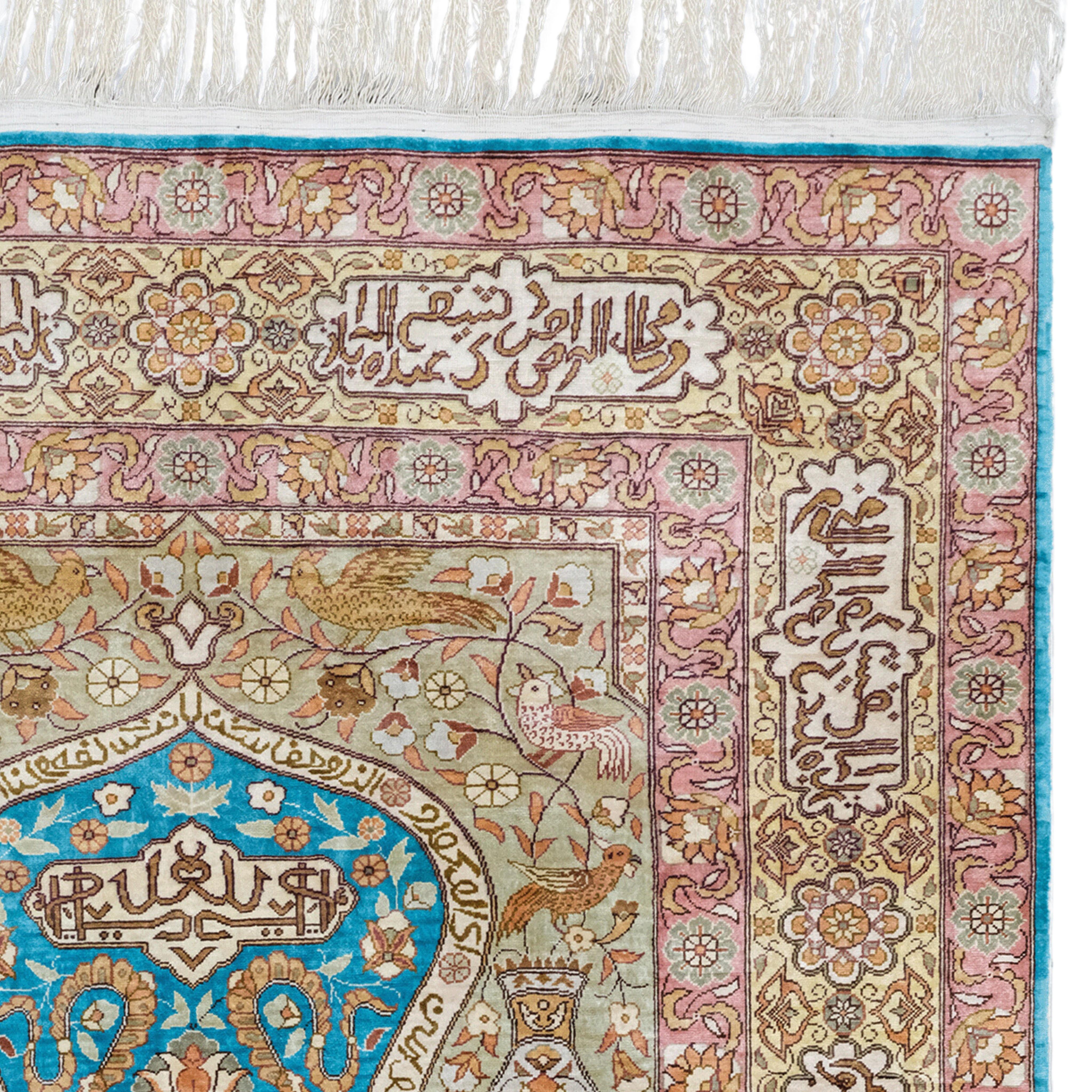 Turkish 20th Century Silk Hereke Rug - Vintage Silk Hereke Rug For Sale