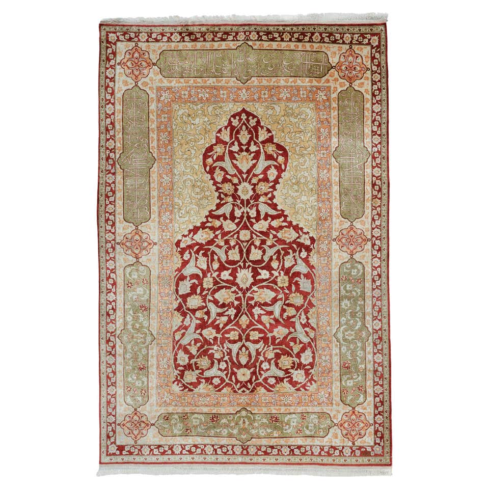 Ter Key Rug Silk Hereke Turkish Rugs - 201 For Sale on 1stDibs | hereke rug, hereke ...