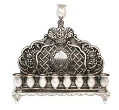 20th Century Silver Hanukkah Lamp
