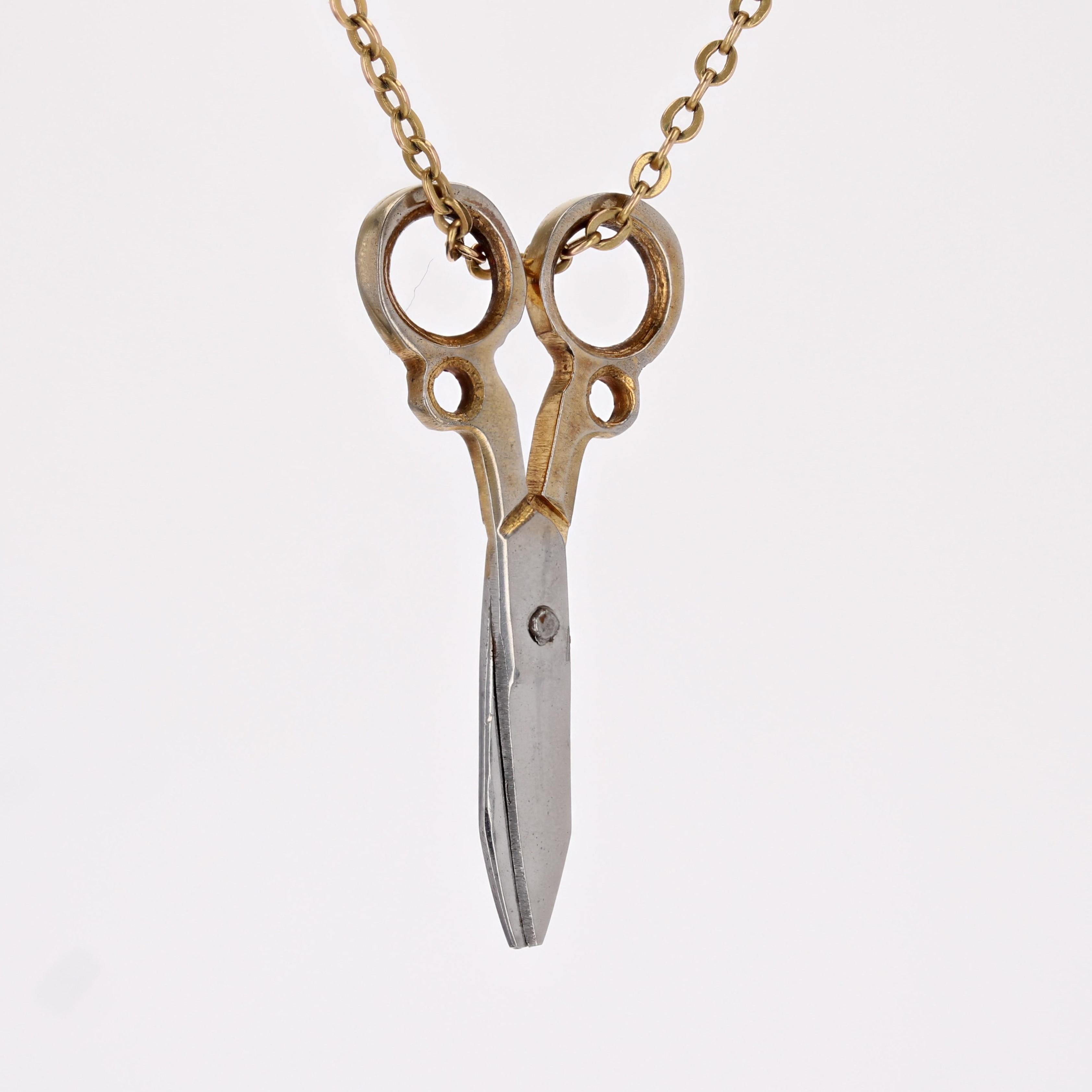 Women's or Men's 20th Century Silver Pair of Scissors Charm Pendant
