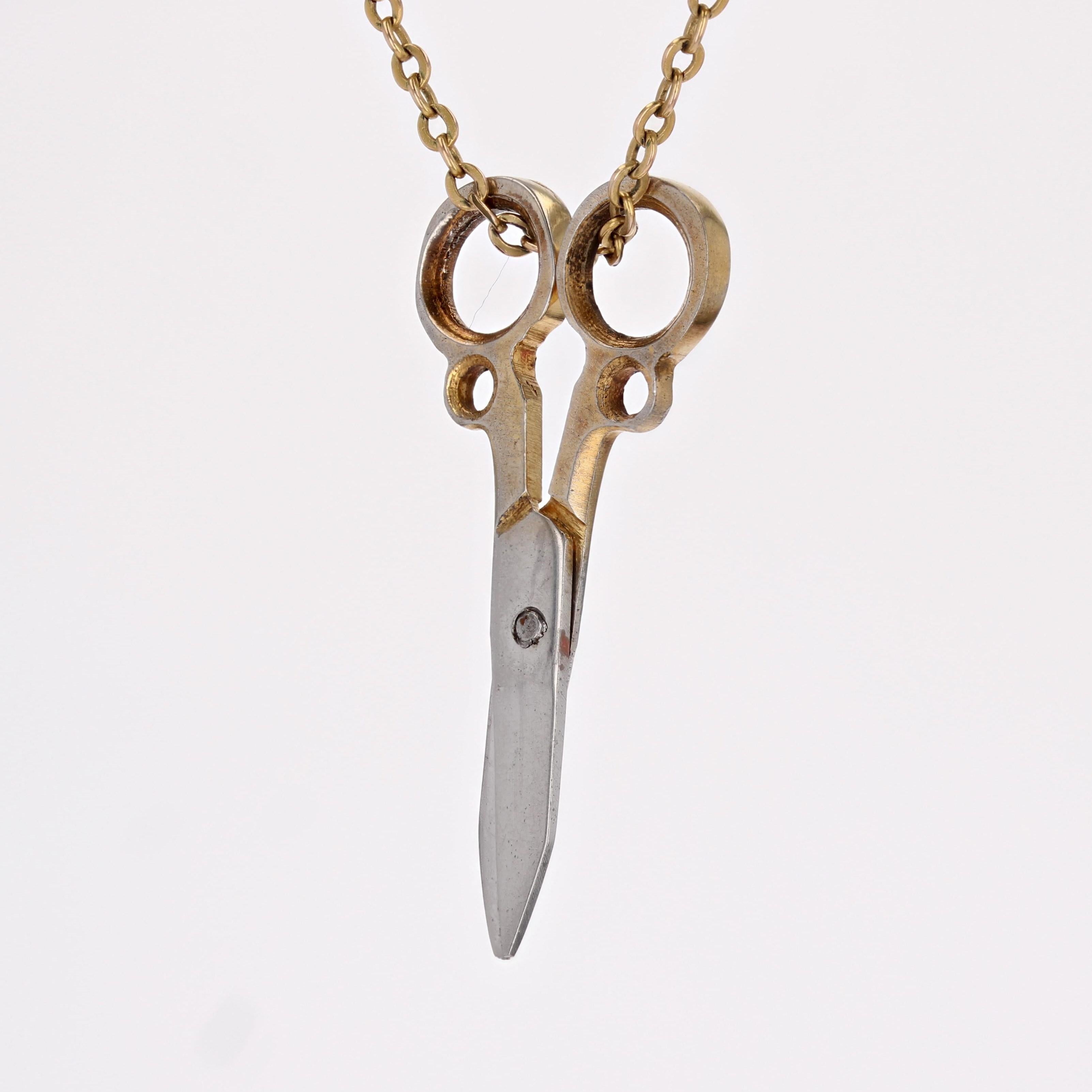 20th Century Silver Pair of Scissors Charm Pendant 1