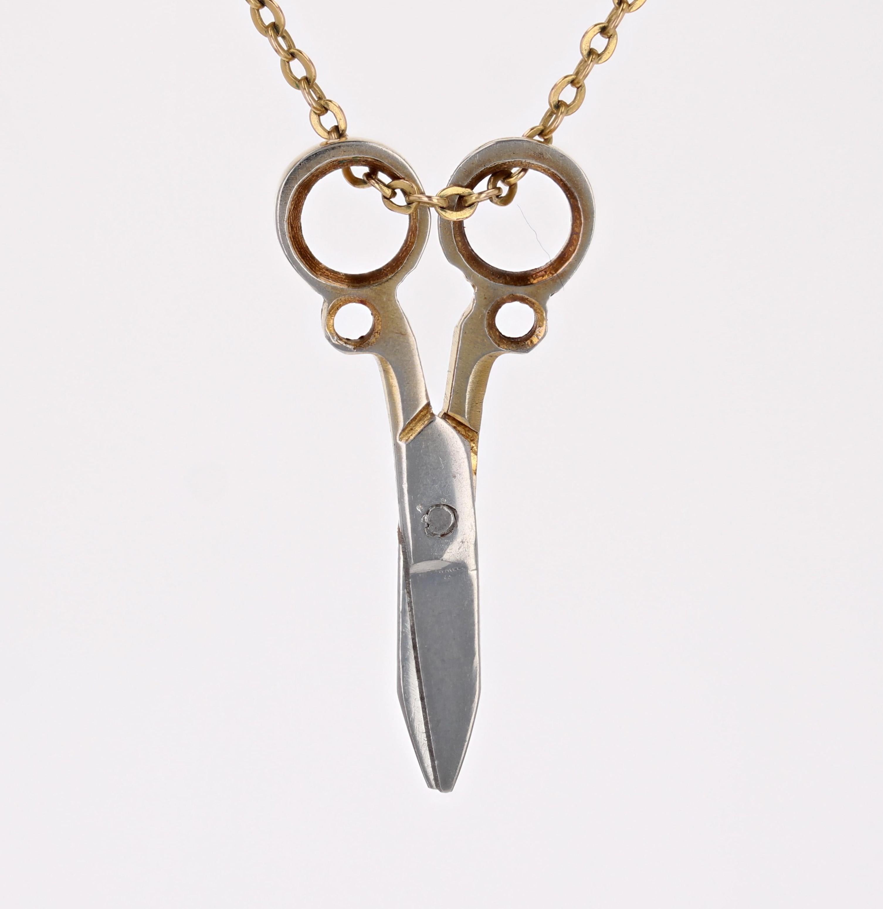 20th Century Silver Pair of Scissors Charm Pendant 3