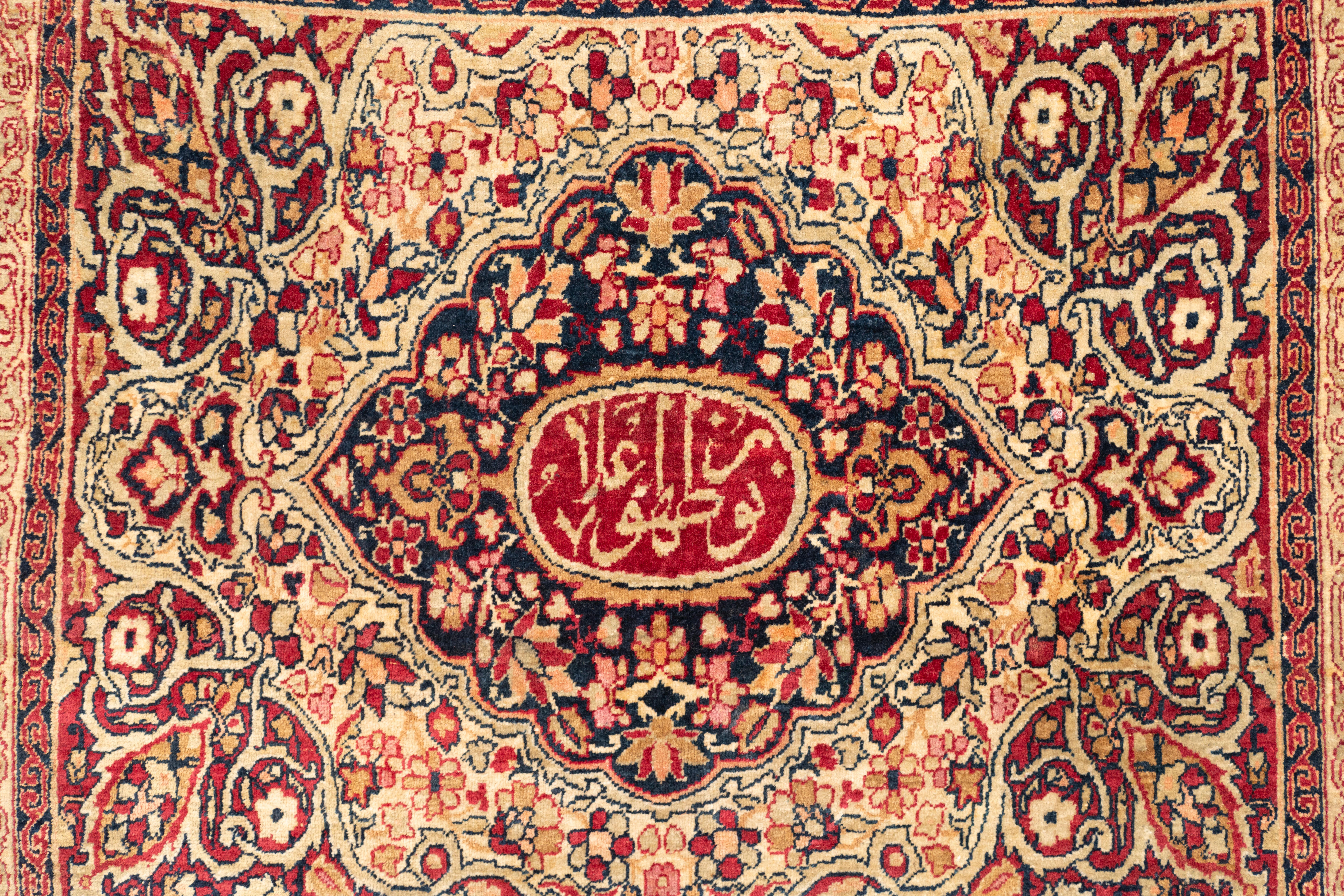  Kerman, one of the 4 cities in Persia which produced exquisite court carpets is the home of this very fine, and unusual piece – rarely do you find a piece of these dimensions from Kerman. Its fine details are evident and it is in excellent