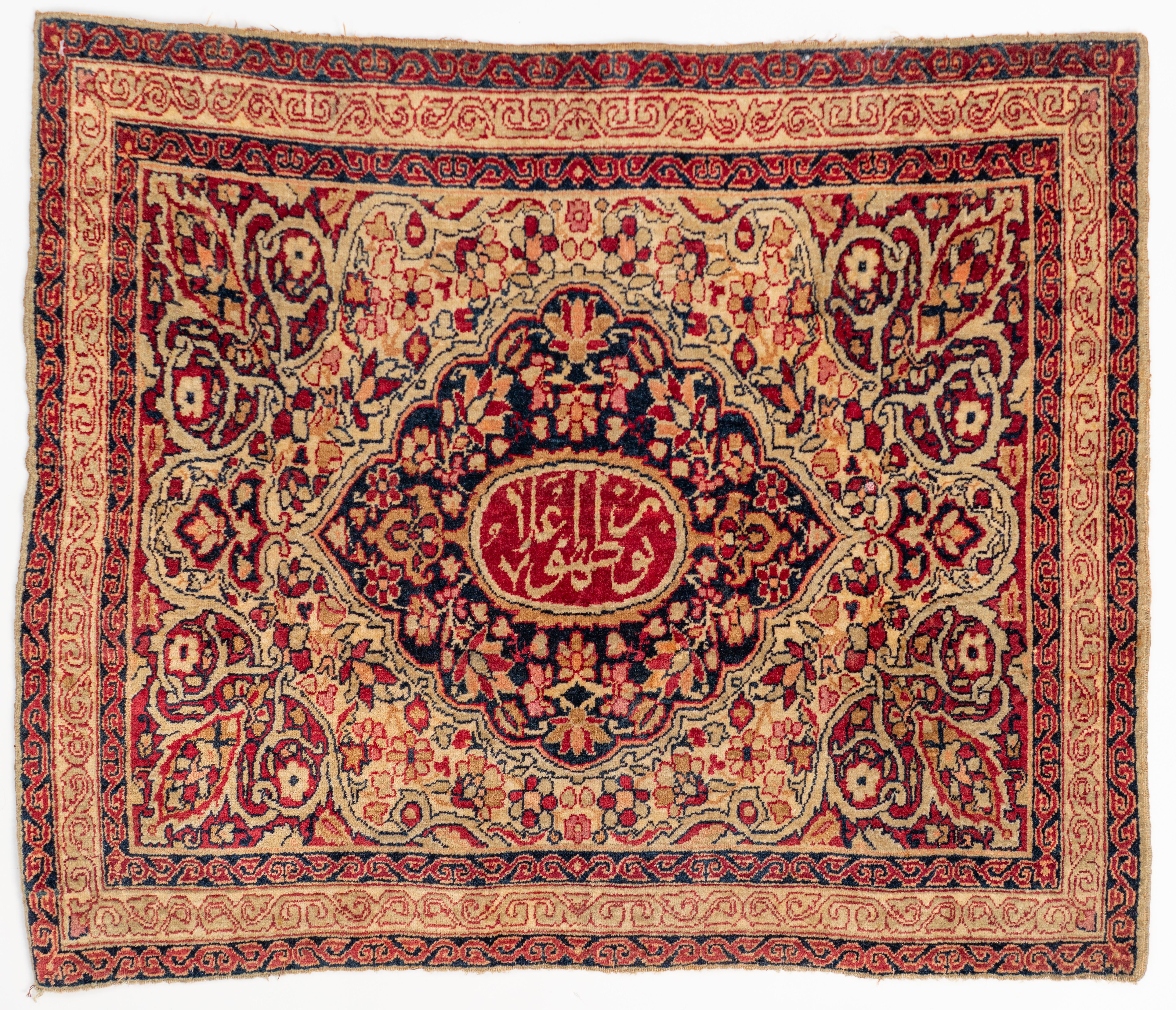 20th Century Small Kerman Persian Carpet In Good Condition For Sale In WYNNUM, QLD