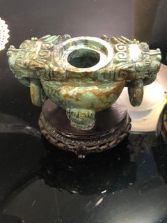20th Century, Small Mayan Art Style Turquoise Censer, Colombia 1960