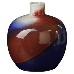 20ème siècle  Spectaculaire vase en céramique japonaise