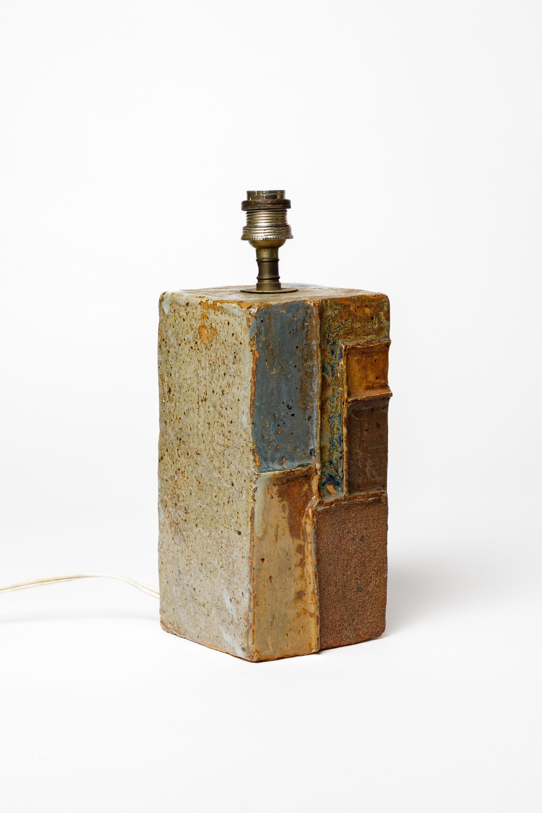 Mid-Century Modern 20th century stoneware colored ceramic table lamp by Claude Gaget La Borne 1975 For Sale