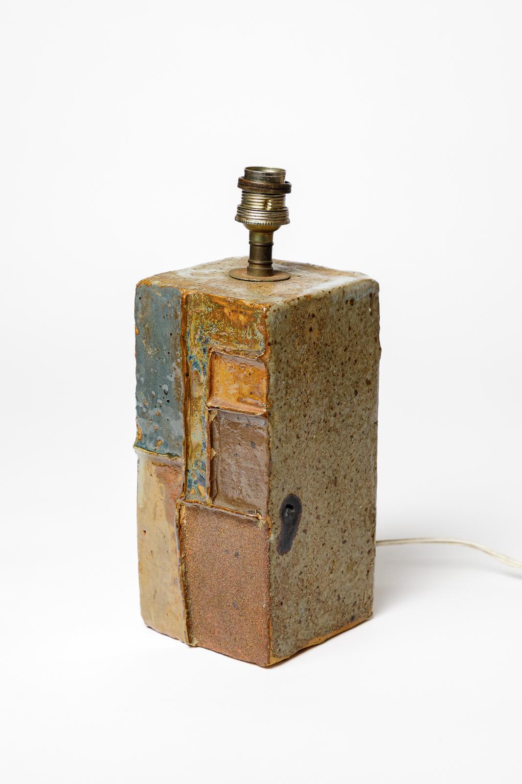 20th Century 20th century stoneware colored ceramic table lamp by Claude Gaget La Borne 1975 For Sale
