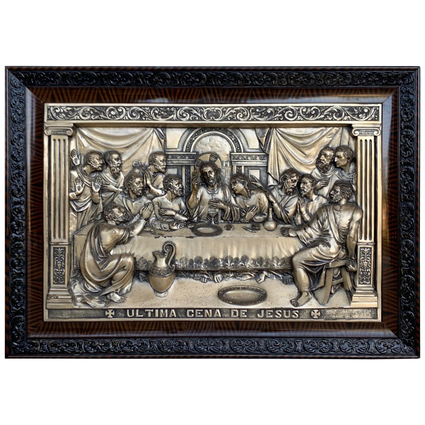 20th Century "The Last Supper" Large Metal Sculpture Relief