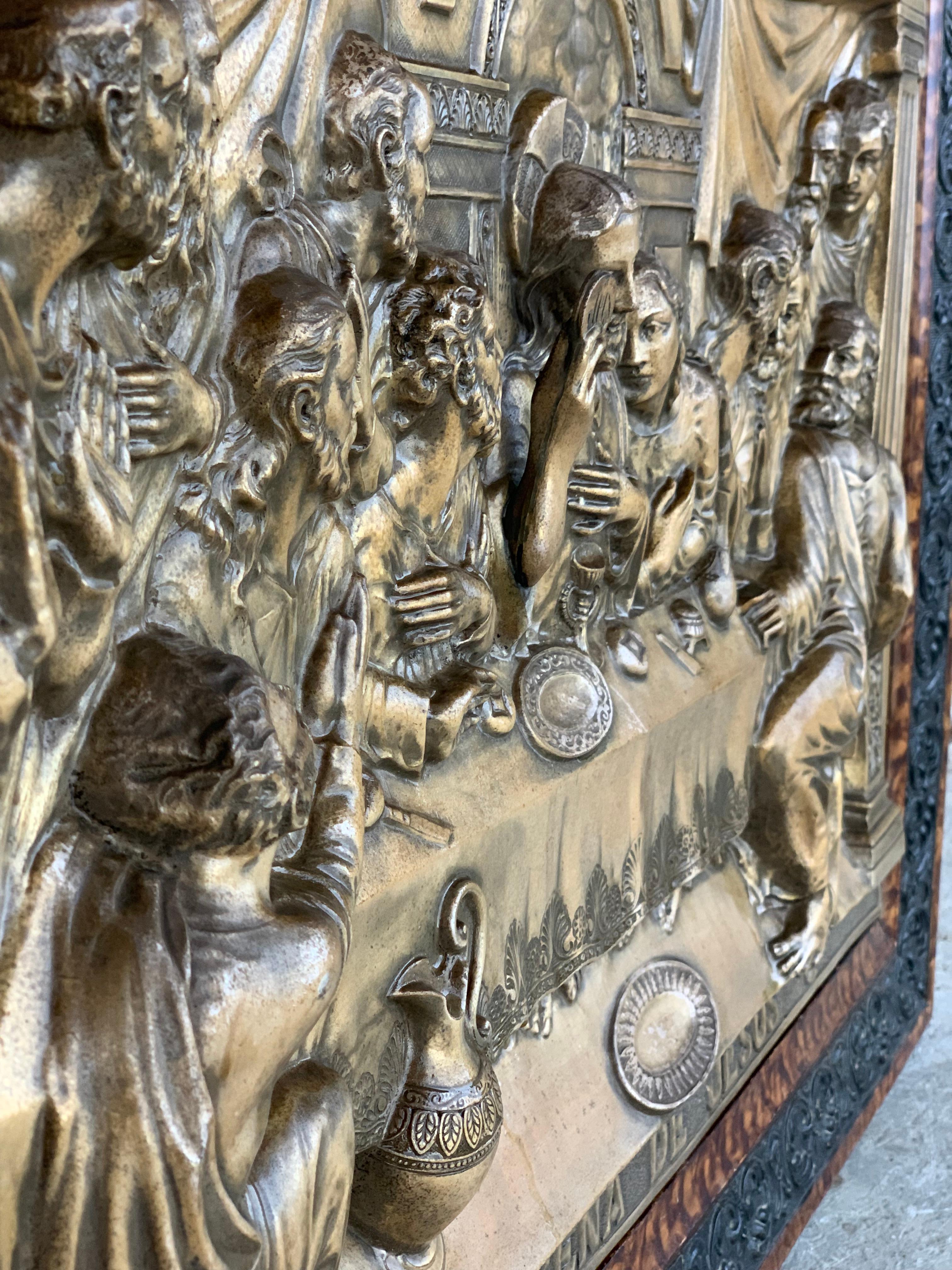 last supper relief