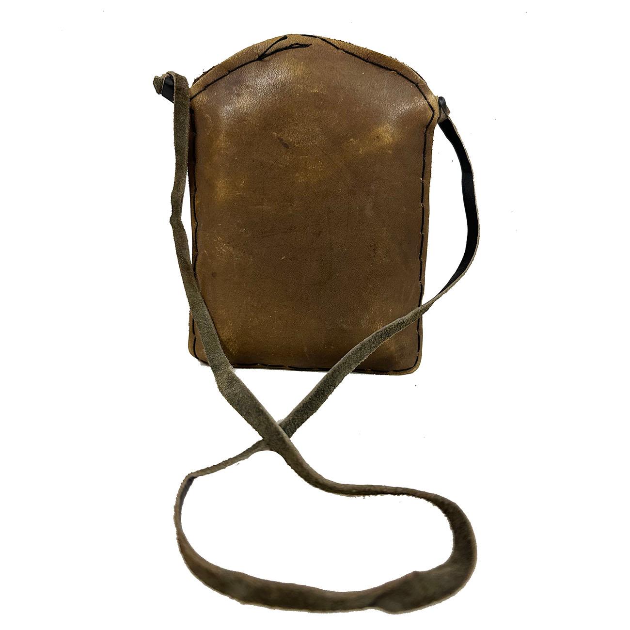 Chinese 20th Century Tibetan Leather, Brass Ghau Prayer Bag For Sale