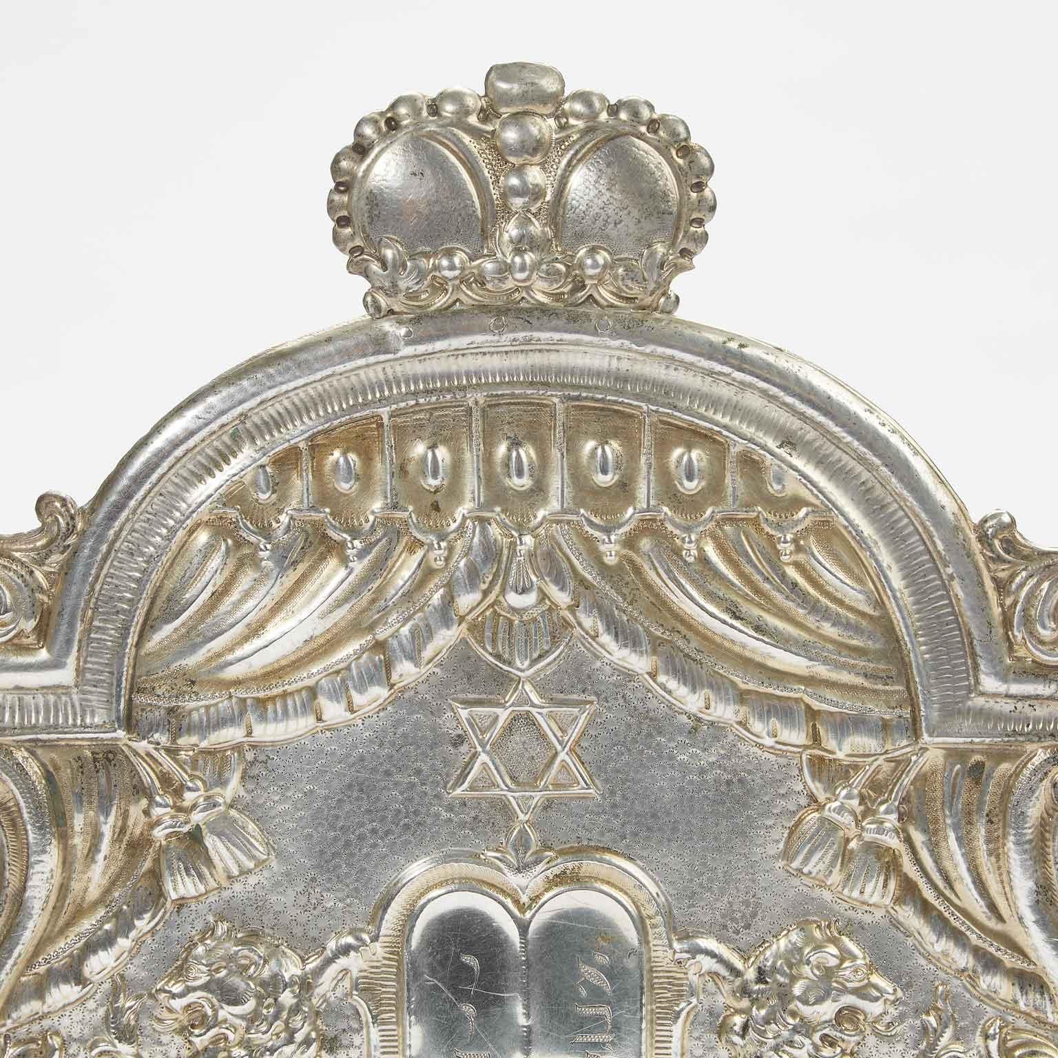 20th Century Torah Silver Breast Plate Czechoslovakian Judaica 1928 circa 1