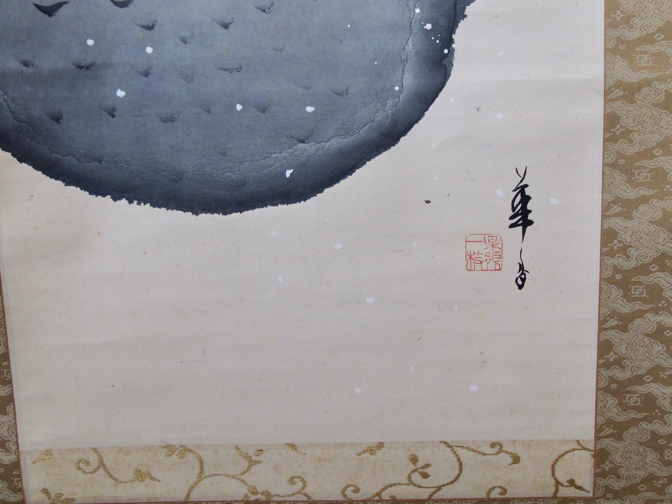 20th Century Tsuji Kako Scroll on Paper For Sale 1
