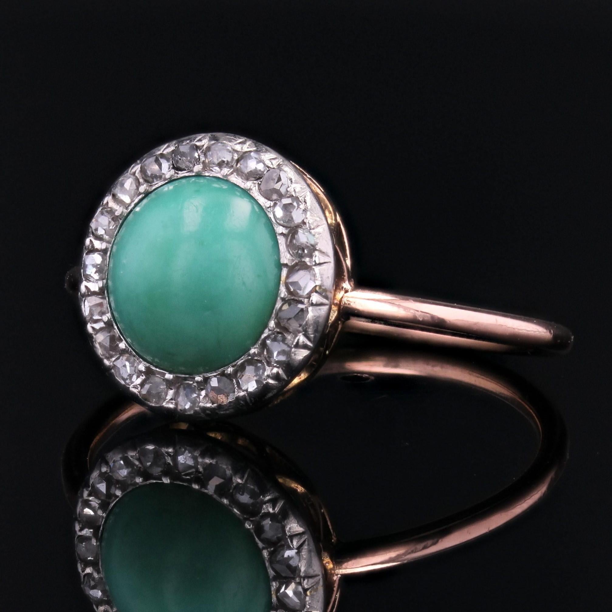 20th Century Turquoise Diamonds 18 Karat Rose Gold Round in Shape Ring For Sale 1
