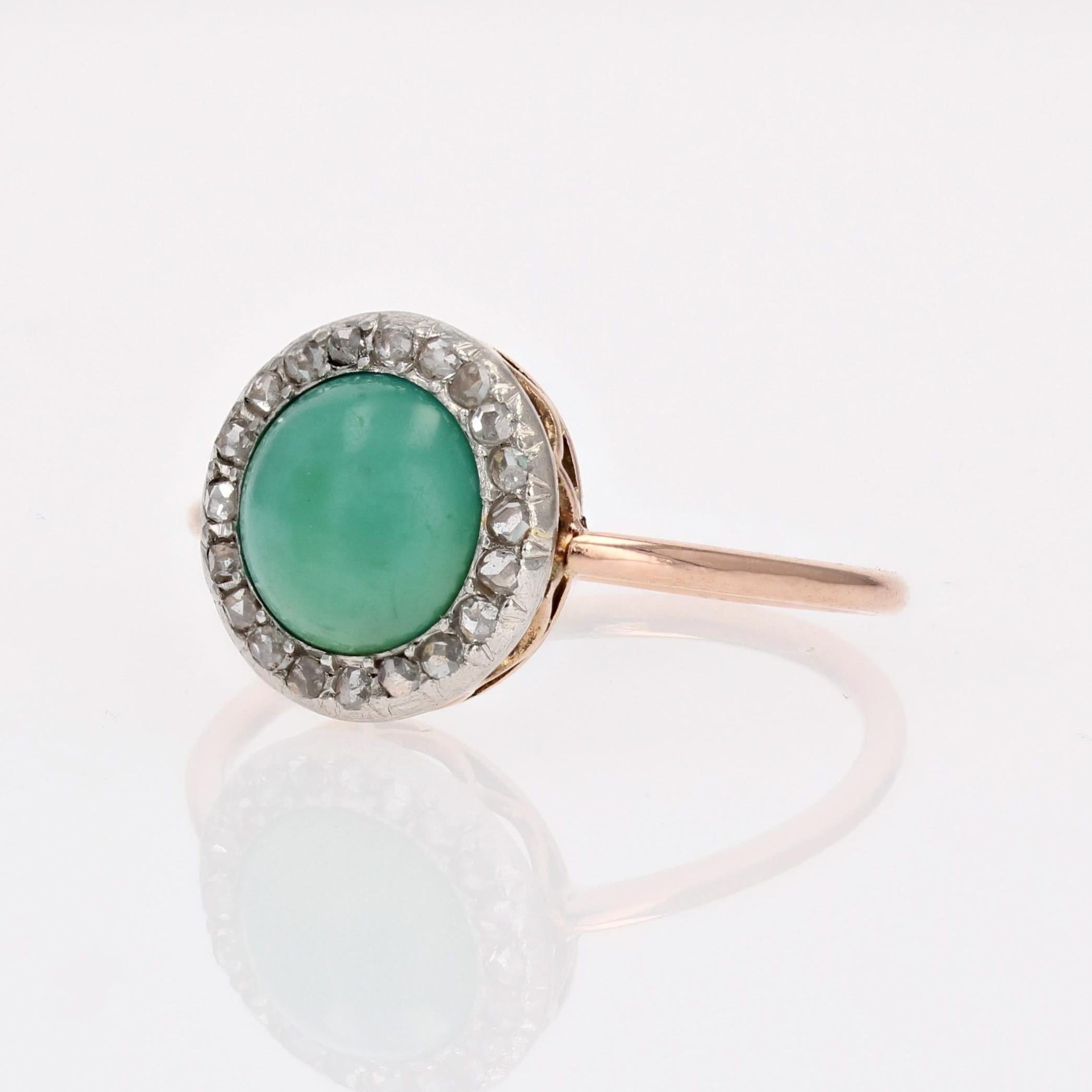 20th Century Turquoise Diamonds 18 Karat Rose Gold Round in Shape Ring For Sale 2