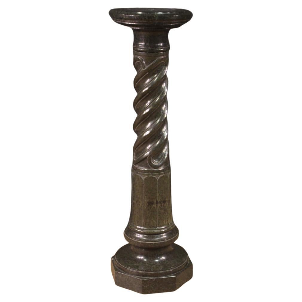 20th Century Twisted Carved Sculpted Marble Italian Column, 1960s
