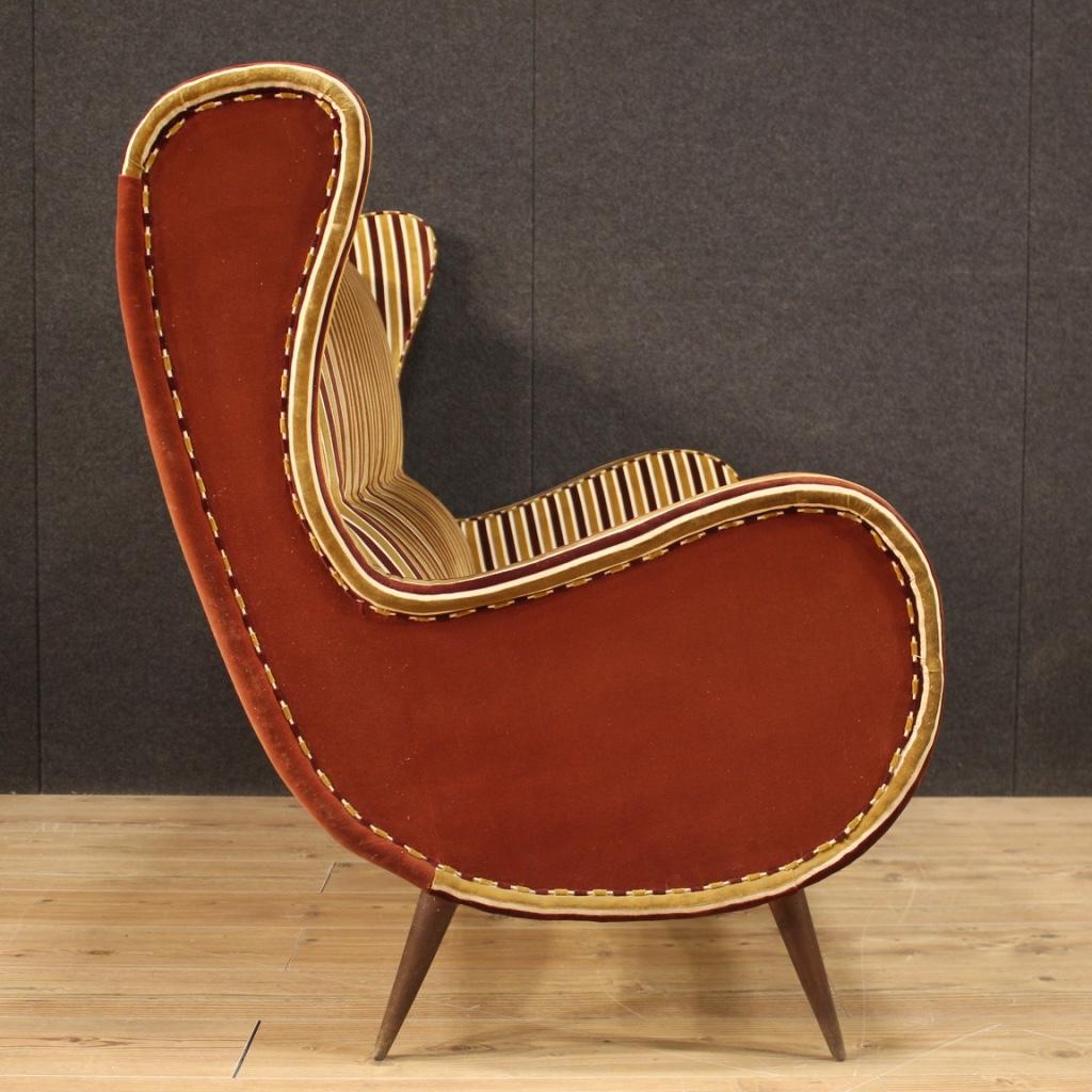 20th Century Velvet and Fabric Italian Design Zanuso Style Sofa, 1960 (20. Jahrhundert)
