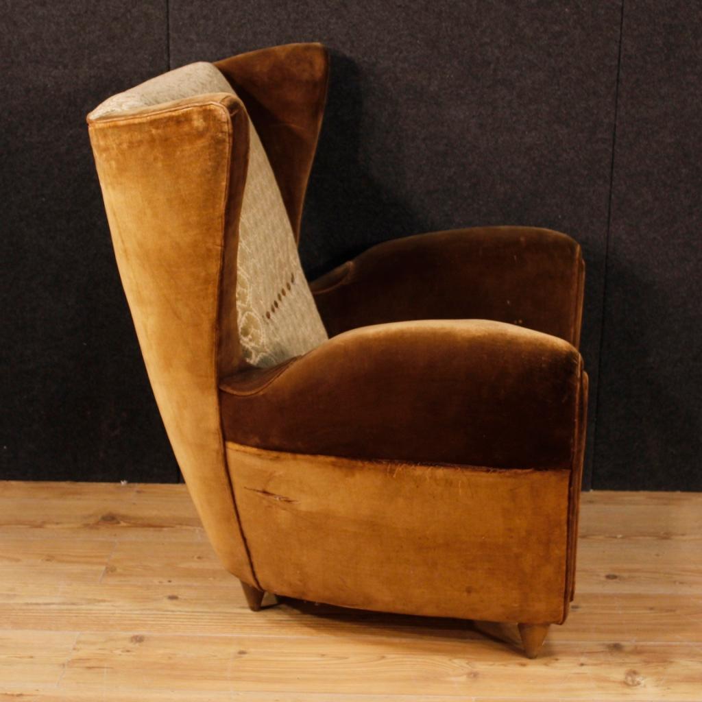 20th Century Velvet and Fabric Italian Gio Ponti Style Armchair, 1970 7