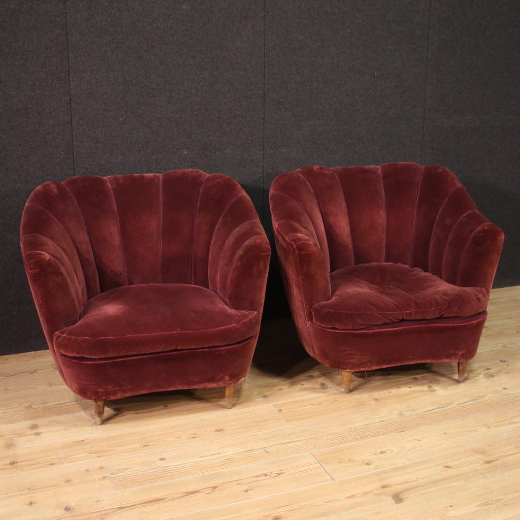 20th Century Velvet Italian Home & Garden design by Gio Ponti Living Room Set For Sale 2
