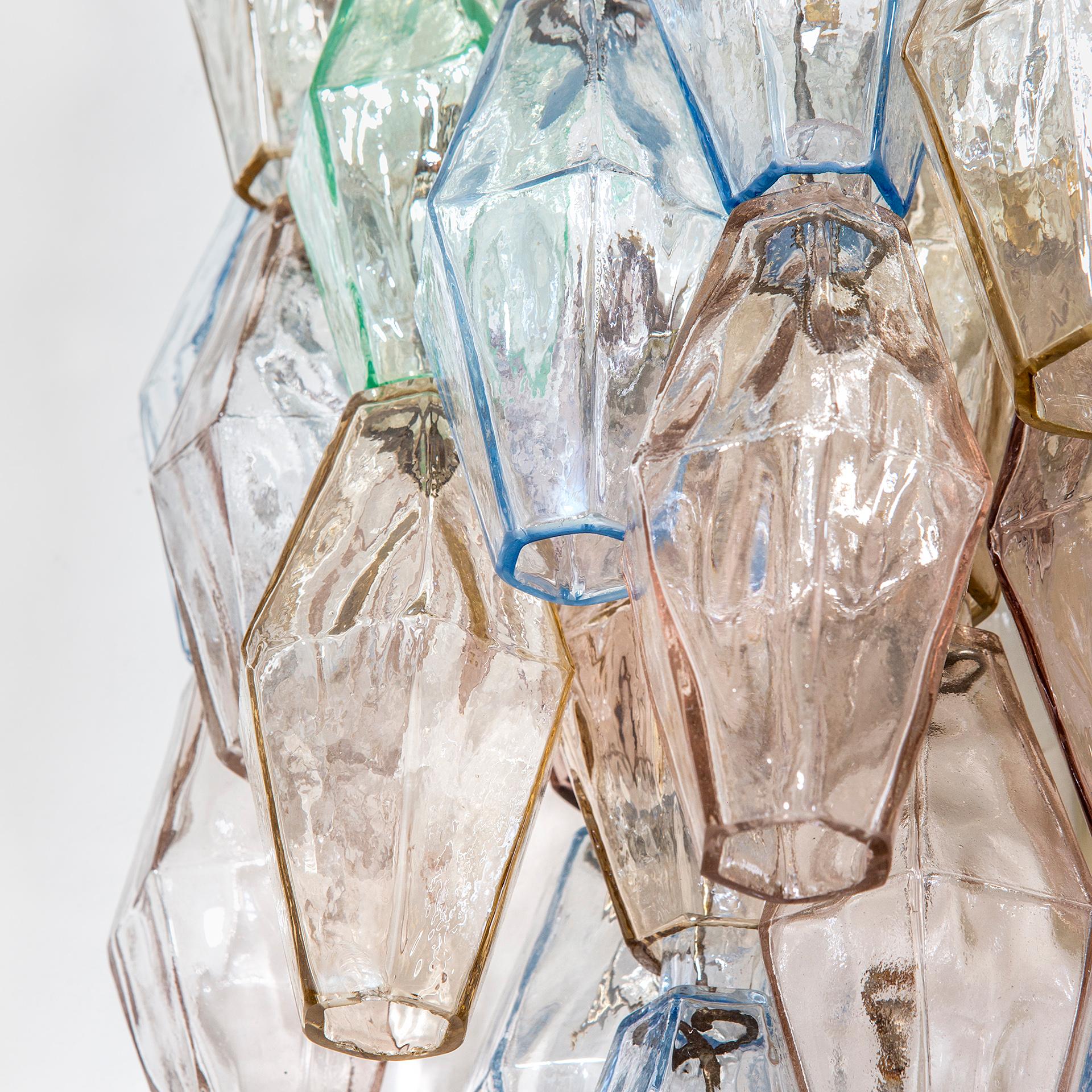 Metal 20th Century Venini Pair of Wall Lamp Model Poliedri in Colored Murano Glass