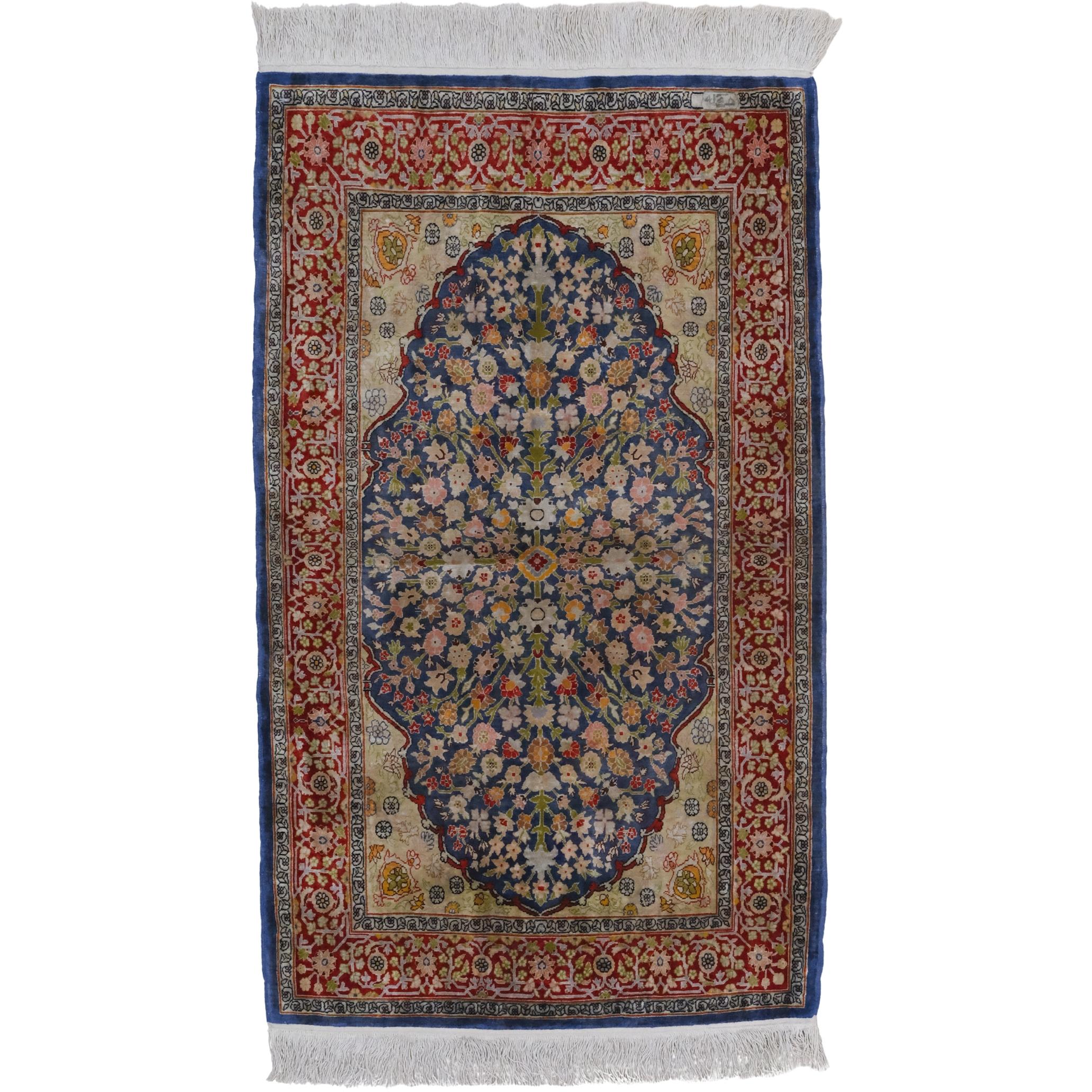 Vintage Hereke Seidenteppich des 20. Jahrhunderts im Angebot