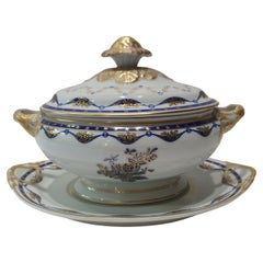 Retro 20th Century Vista Alegre "Fontainebleu" Hand-Painted Porcelain Sauce Tureen