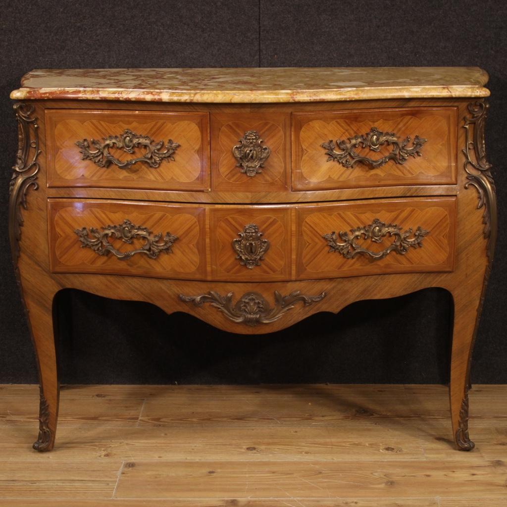 20th Century Walnut and Boxwood Inlaid with Marble-Top French Louis XV Dresser 7