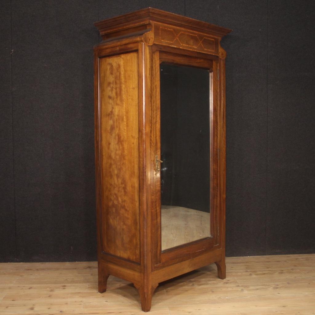 20th Century Walnut Burl Rosewood Inlaid Italian Wardrobe Armoire, 1950 3