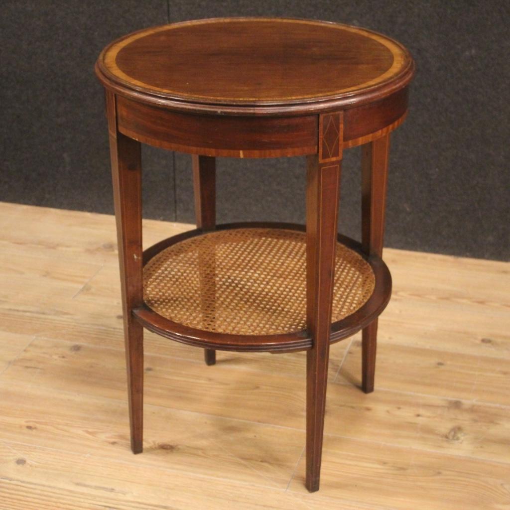 20th Century Walnut Mahogany Beech and Maple Wood English Round Side Table, 1950 6