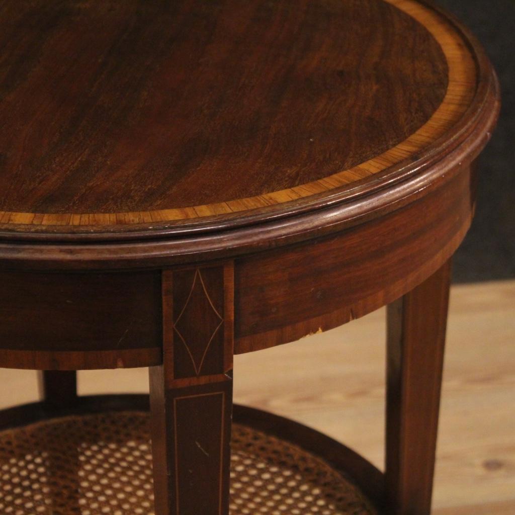 20th Century Walnut Mahogany Beech and Maple Wood English Round Side Table, 1950 1