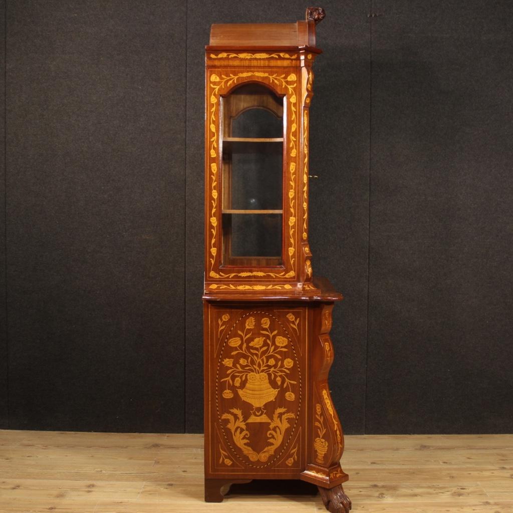 20th Century Walnut Maple Beech Inlaid Wood Dutch Display Cabinet, 1960 5