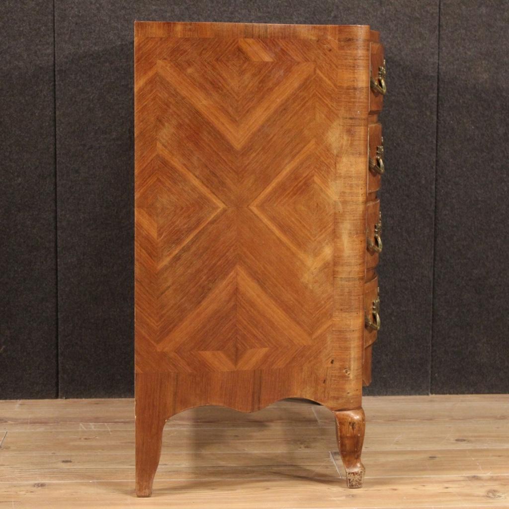 20th Century Walnut Wood French Chest of Drawers, 1970 For Sale 5