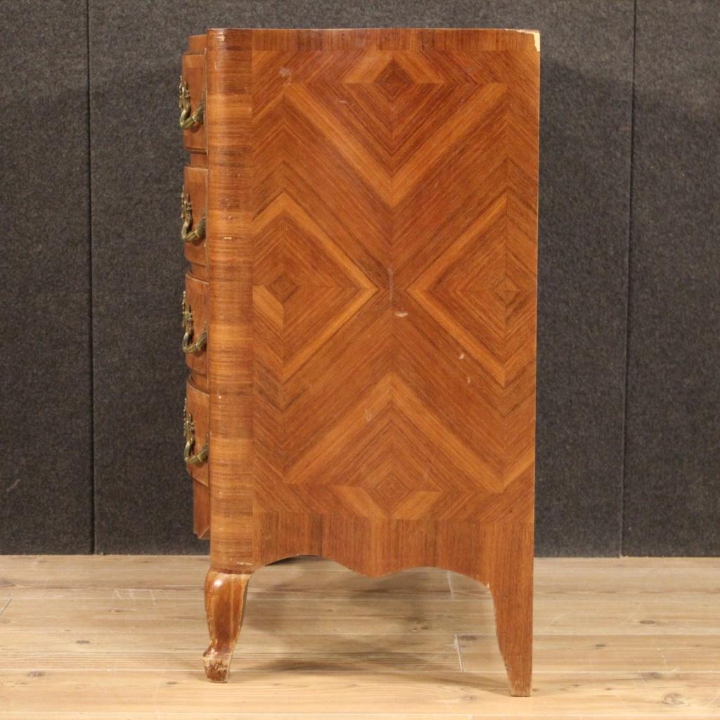 20th Century Walnut Wood French Chest of Drawers, 1970 For Sale 6