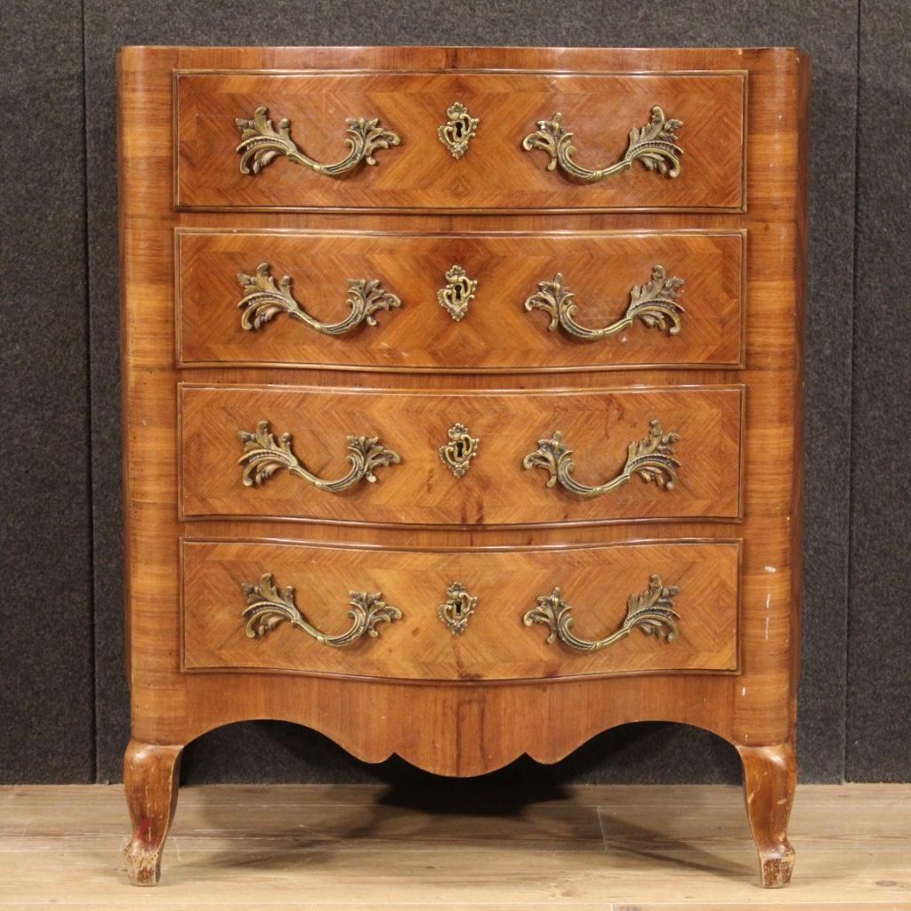 Veneer 20th Century Walnut Wood French Chest of Drawers, 1970 For Sale