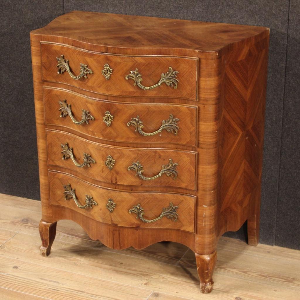 Late 20th Century 20th Century Walnut Wood French Chest of Drawers, 1970 For Sale