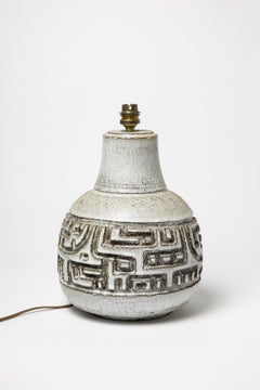 Lampe de table en céramique architecturale blanche du 20e siècle par Marius Bessone 1960