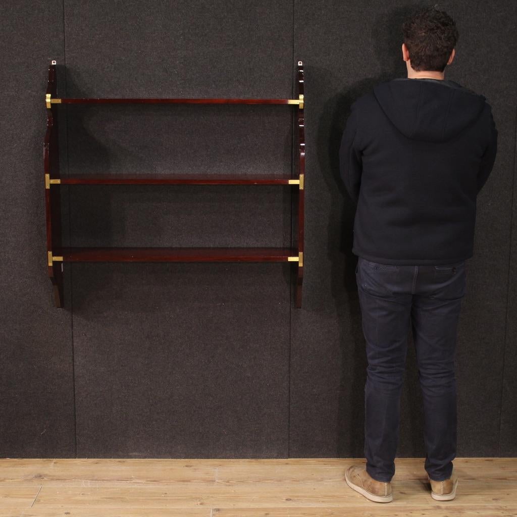 20th Century Wood and Brass English Modern Bookcase Etagere, 1970 For Sale 6