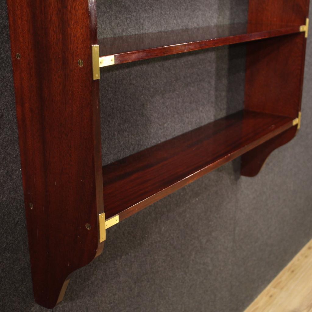 Late 20th Century 20th Century Wood and Brass English Modern Bookcase Etagere, 1970 For Sale