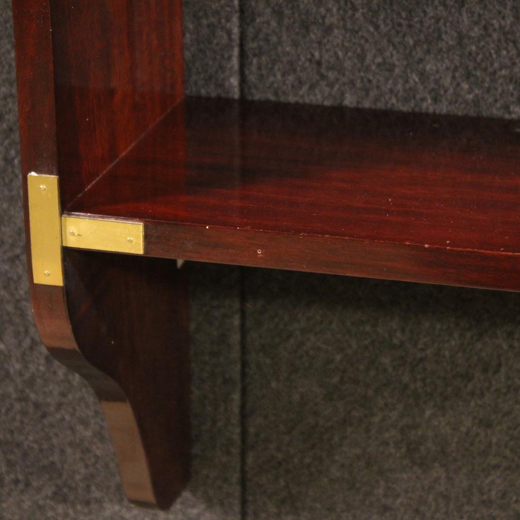 20th Century Wood and Brass English Modern Bookcase Etagere, 1970 For Sale 4