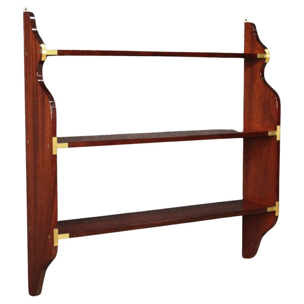 20th Century Wood and Brass English Modern Bookcase Etagere, 1970
